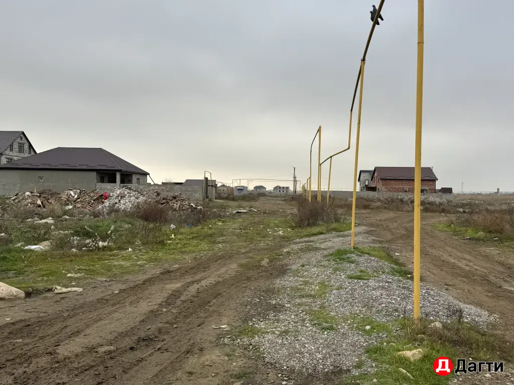 Продаю 4,5 соток