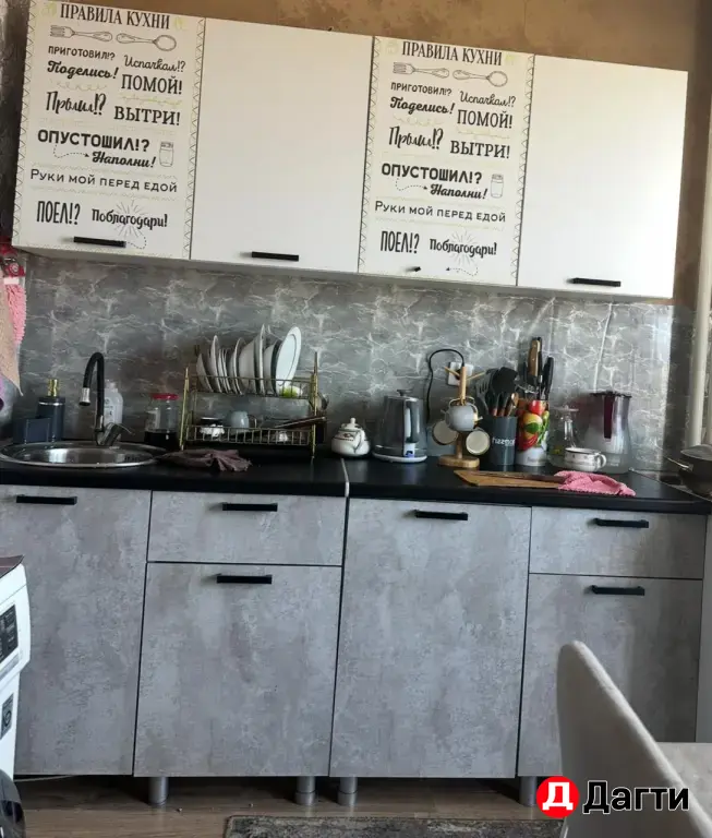 кухонная мебель б/у