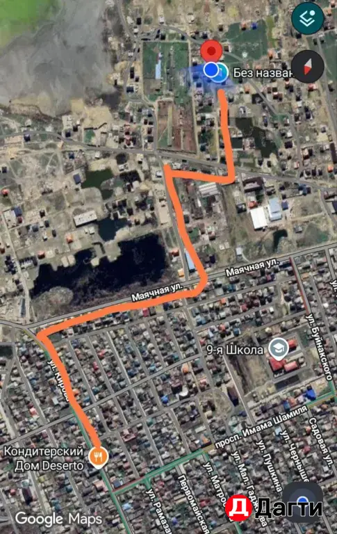 Кузовные работы автомобилей