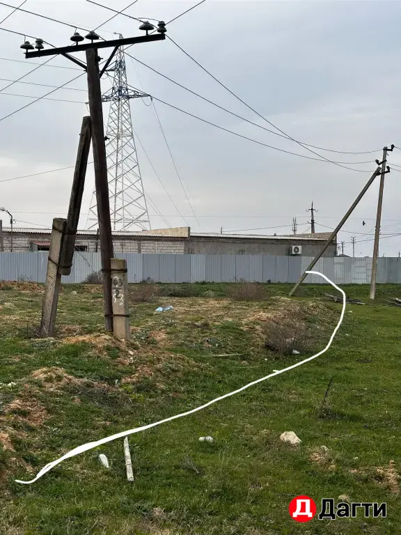 Земельный учсток