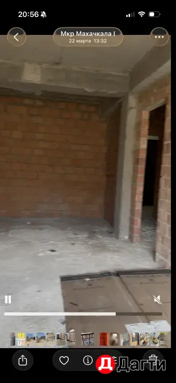 квартира от собственника