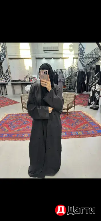 Абая с вышивкой