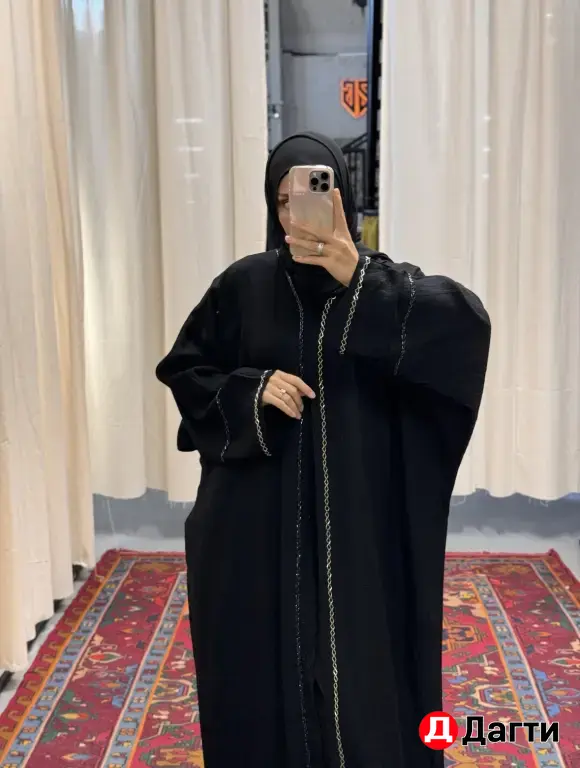 Абая с вышивкой