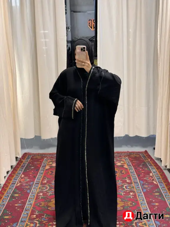 Абая с вышивкой