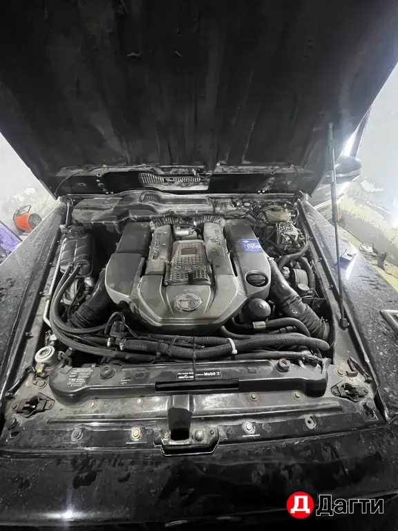 Автоэлектрика диагностика