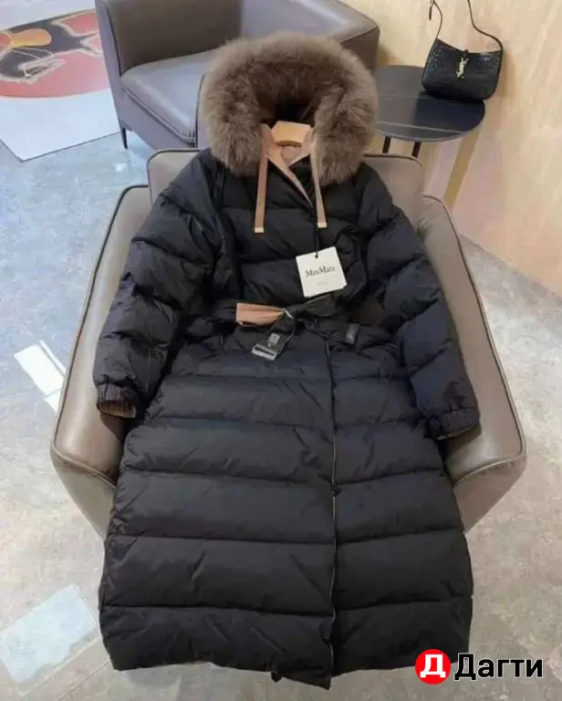 Двухсторонний пуховик Max Mara