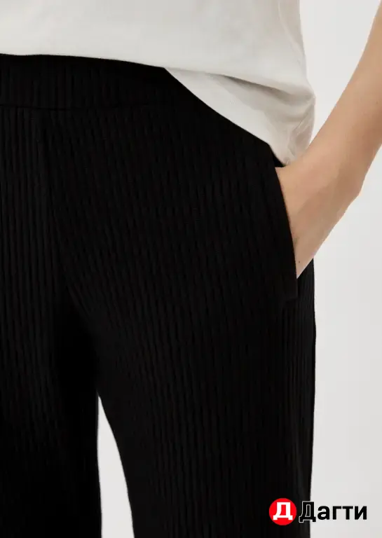 Спортивные брюки Armani