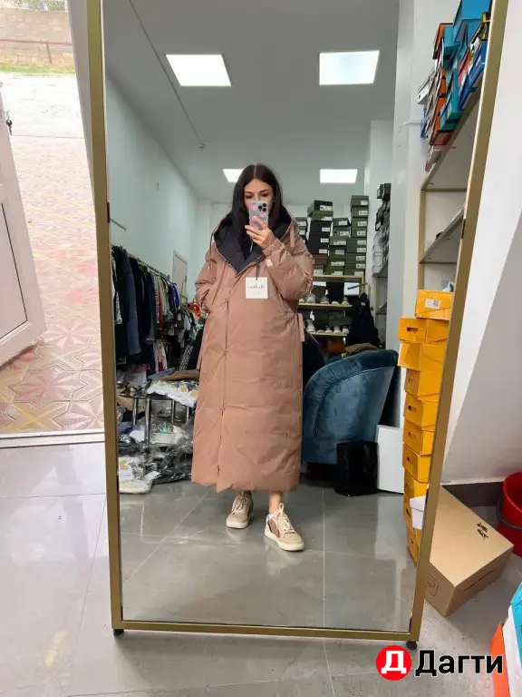 Двухсторонний пуховик Max Mara