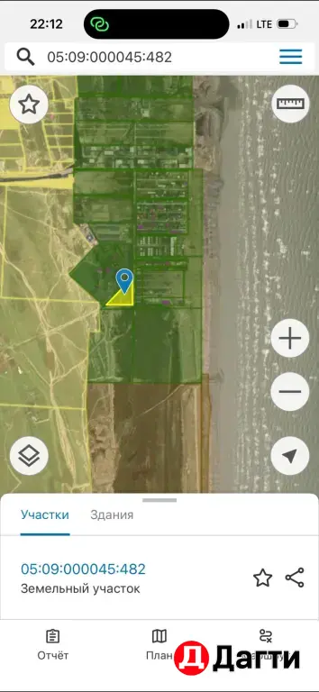 продается участок