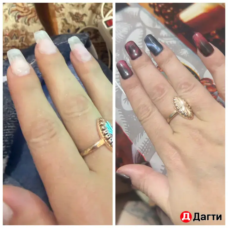 женский мастер на дому и с выездом