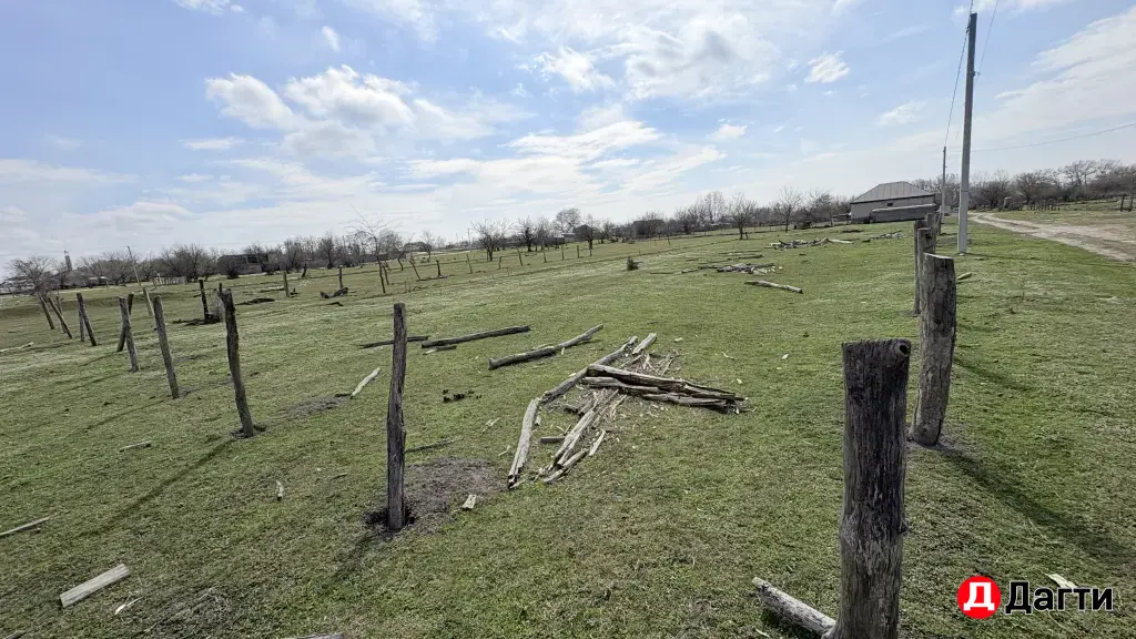 Земельный участок