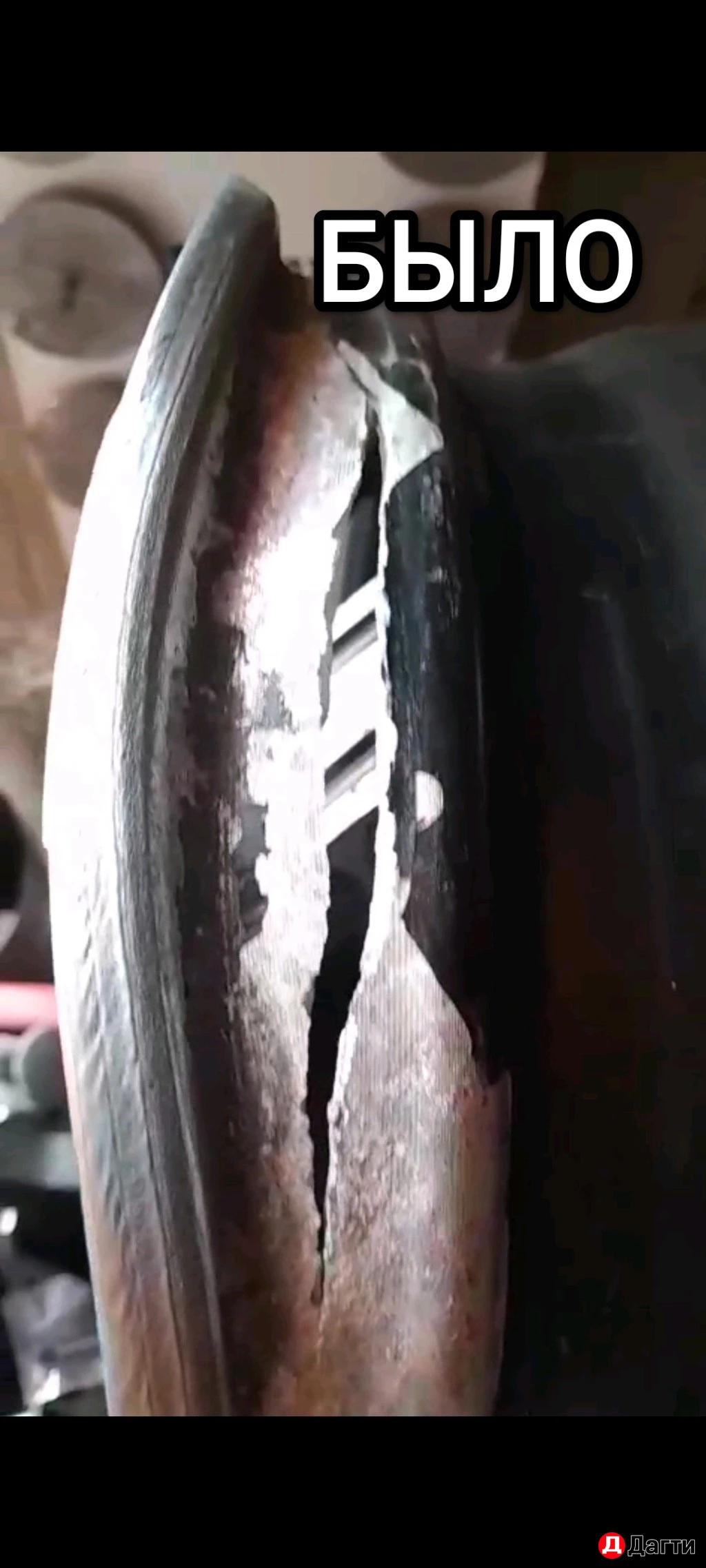 АРГОННАЯ СВАРКА