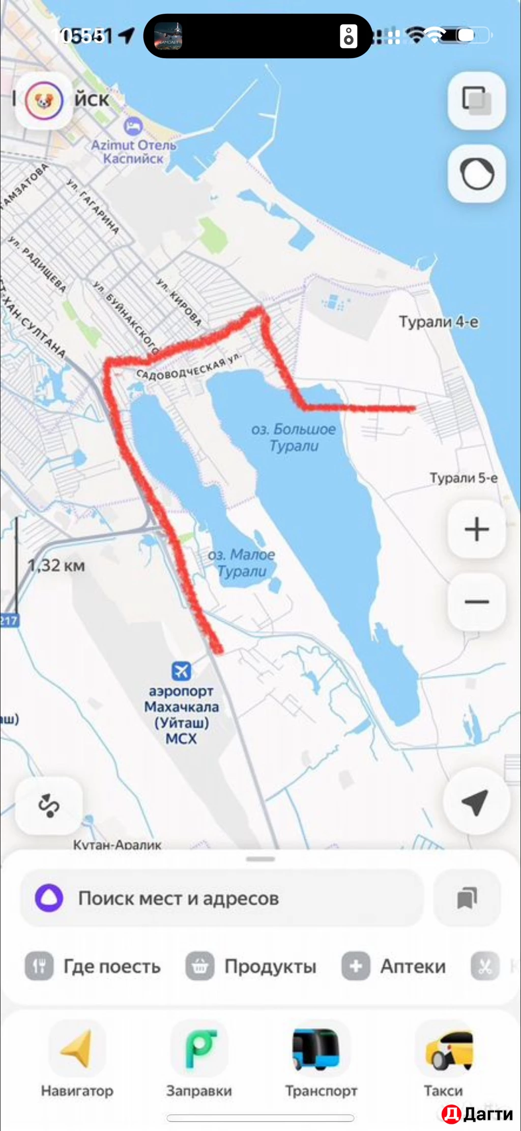 Участок, 6 сот, Сельхоз (СНТ или ДНП)