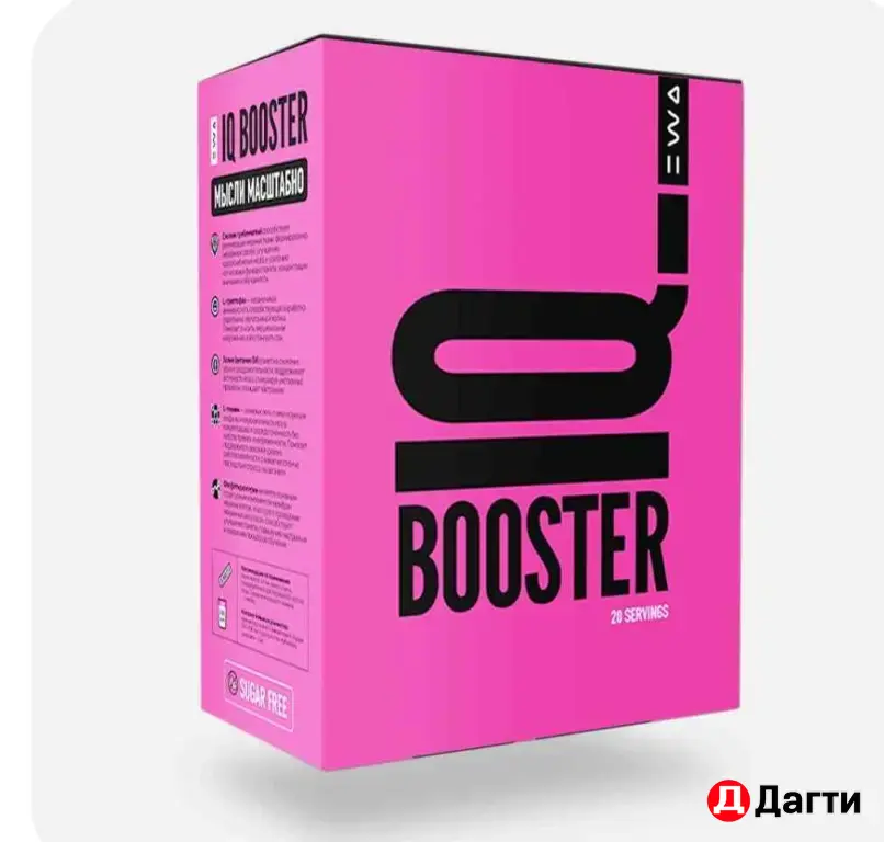 IQ buster (айкью бустер)