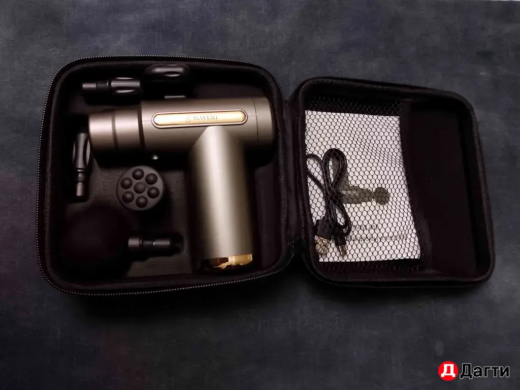 массажёр для тела