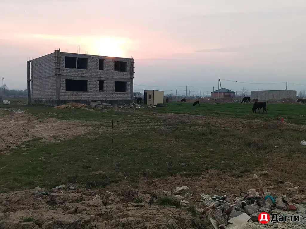 Земельный участок