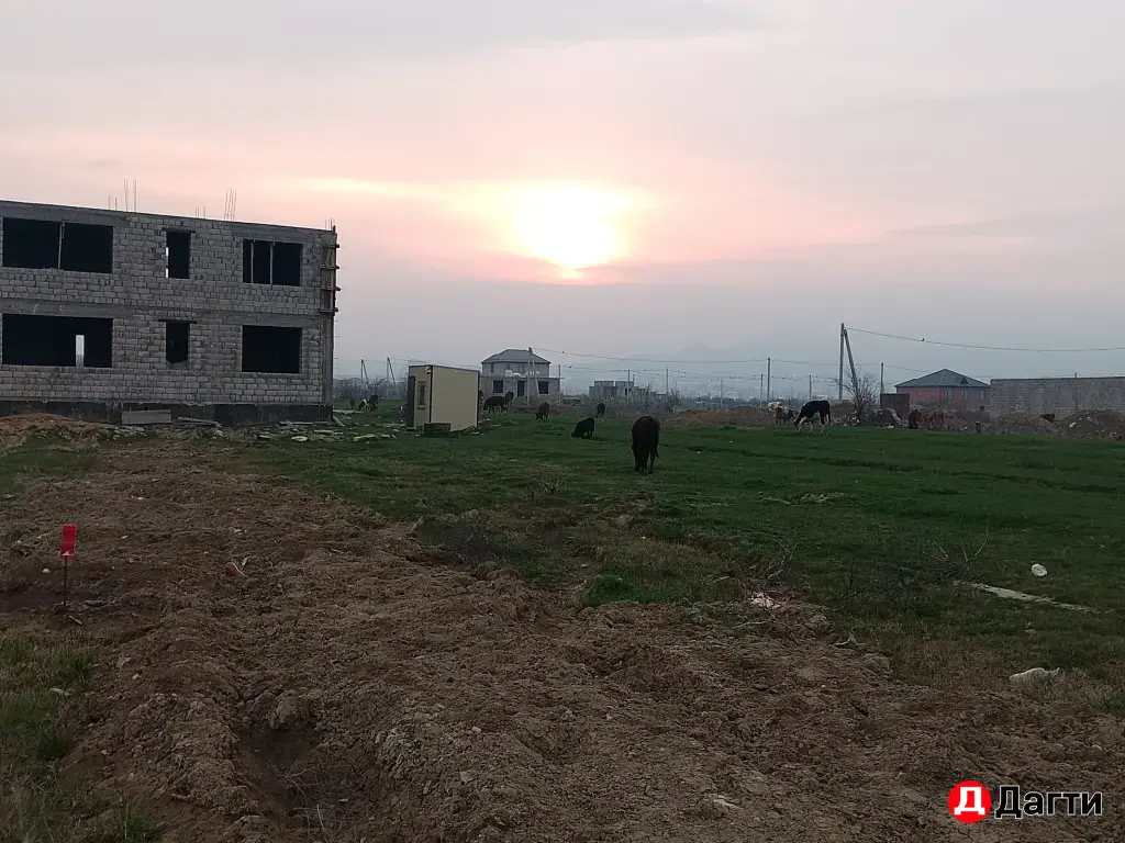 Земельный участок