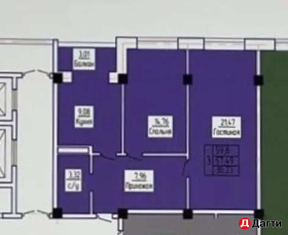 продается 2-х комн квартира