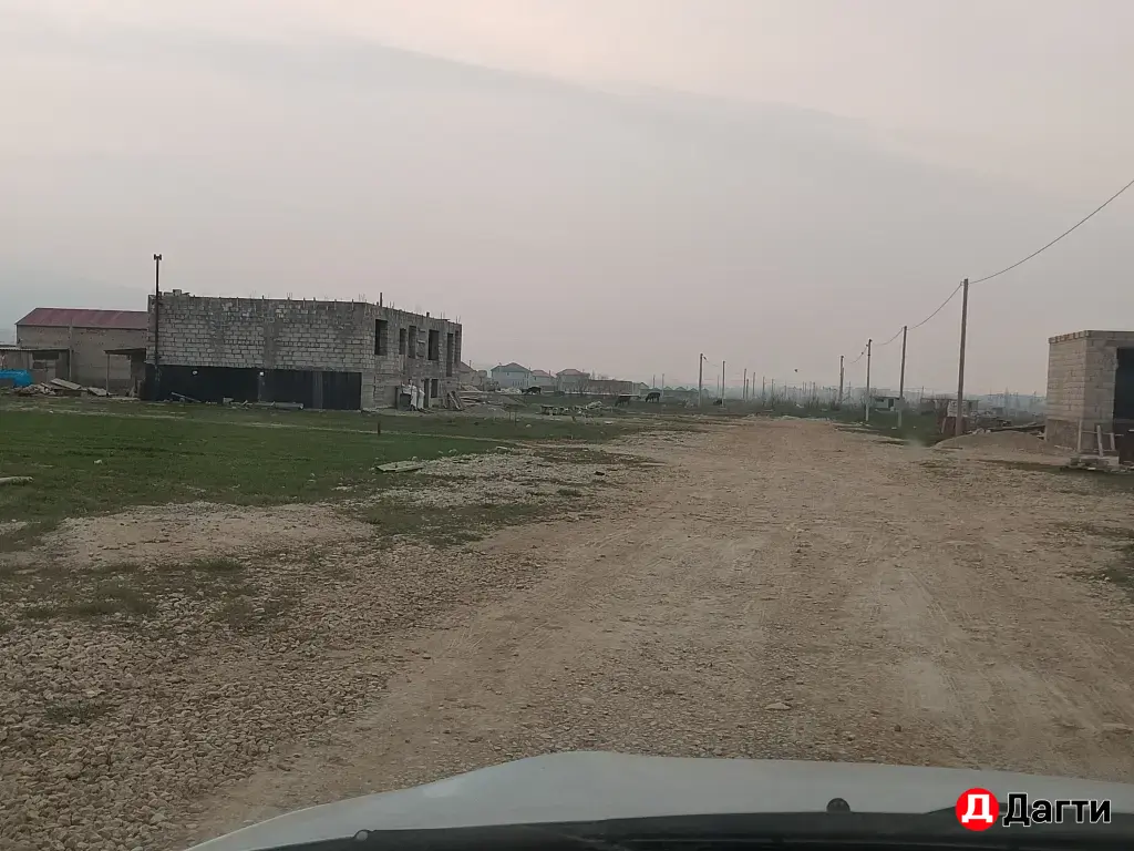 Земельный участок