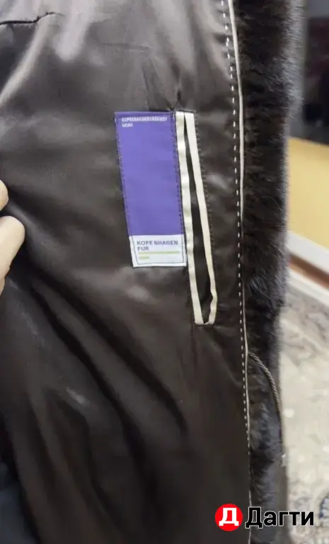 Шуба норковая