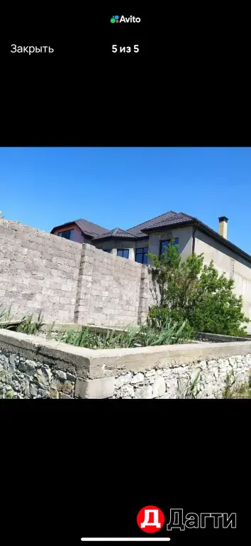 участок 5 соток