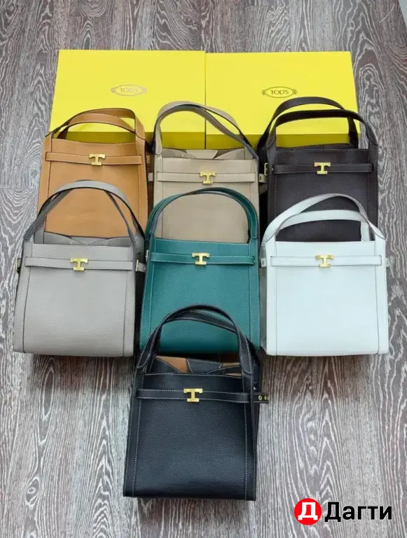 Сумка женская Tods