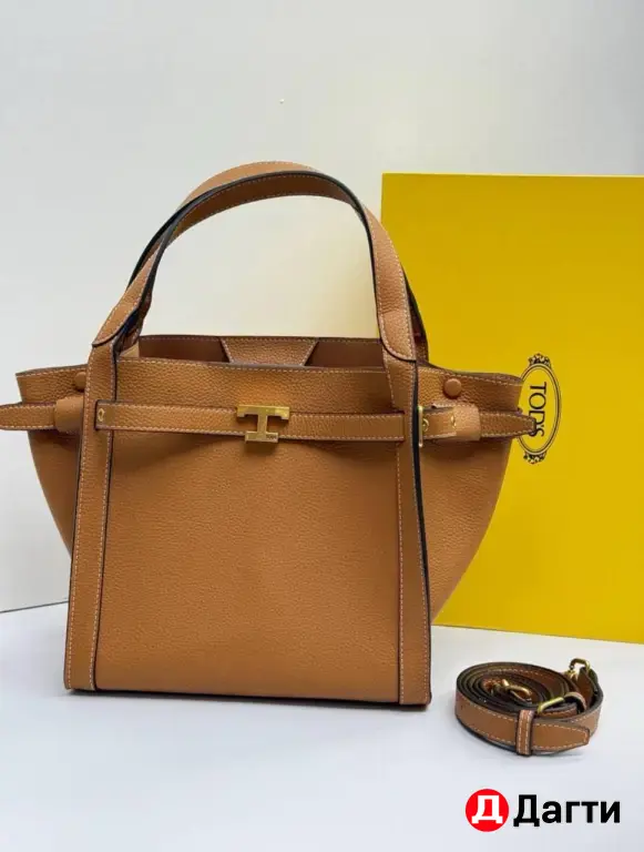 Сумка женская Tods