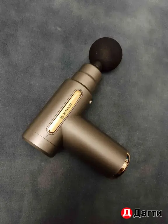 массажёр для тела