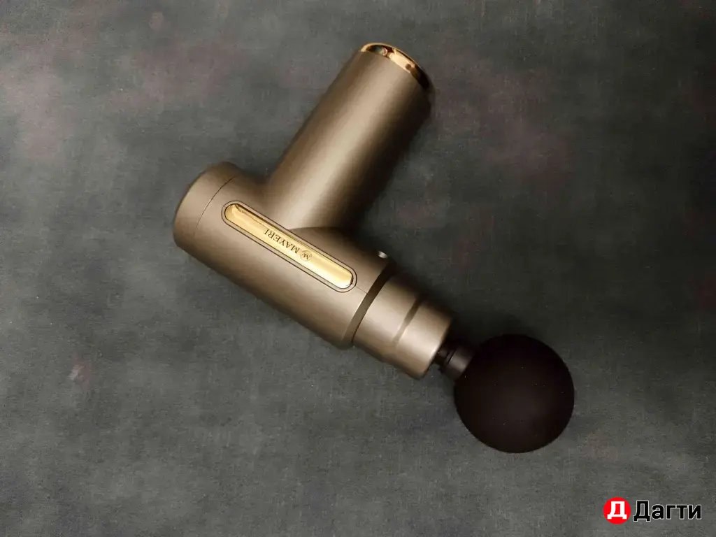 массажёр для тела