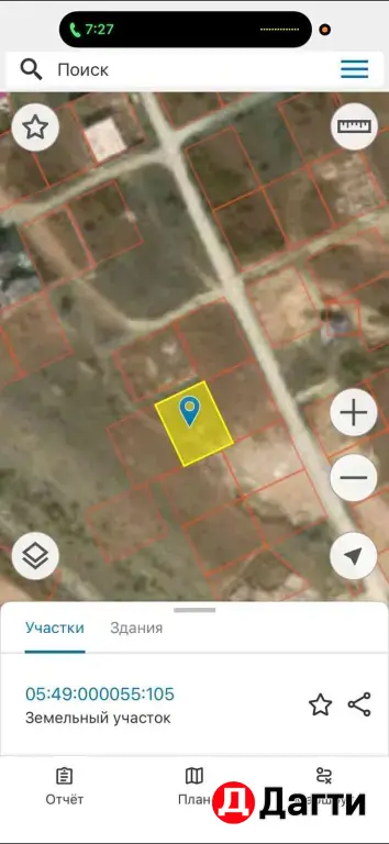 подаётся участок